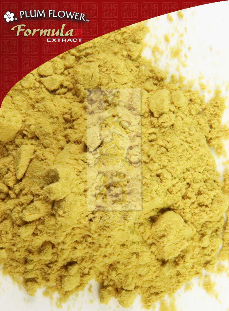 Si Miao San Extract Powder (100 Grams)