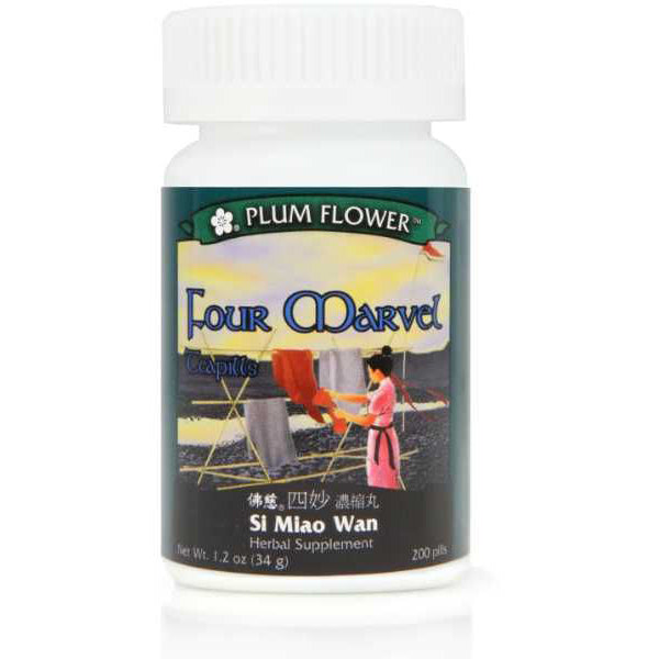 Four Marvel Teapills (Si Miao Wan) (200 Pills)