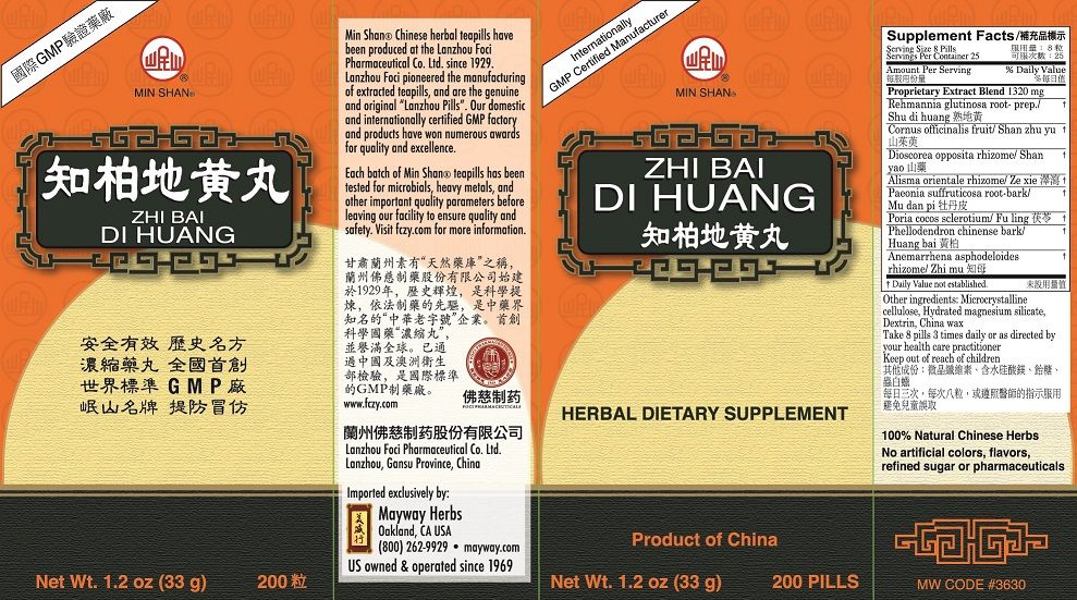 Zhi Bai Di Huang Wan - Eight Flavor Teapills (200 Teapills)