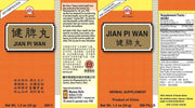 Jian Pi Wan (200 Pills)