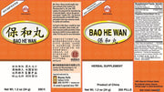 Bao He Wan (200 Pills)