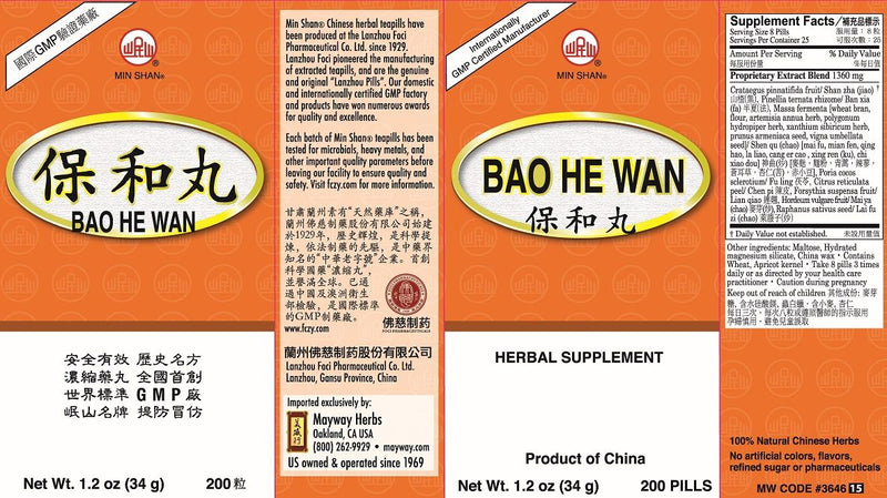 Bao He Wan (200 Pills)
