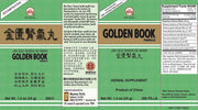 Golden Book Teapills - Jin Gui Shen Qi Wan (200 Pills)