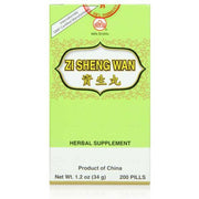 Zi Sheng Wan (200 Pills)