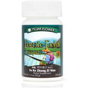 Fertile Fields Teapills (Fu Ke Zhong Zi Wan) (200 Pills)