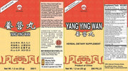 Yang Ying Wan (200 Pills)