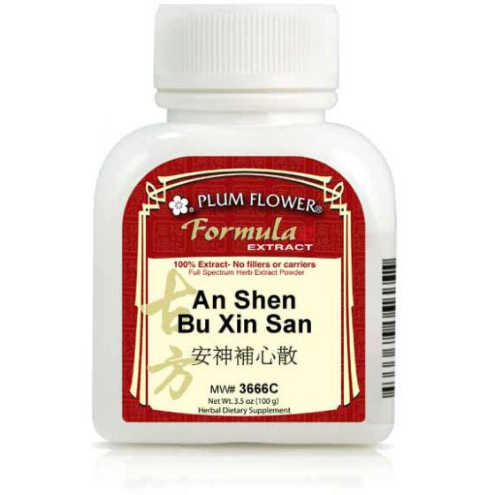An Shen Bu Xin San Extract Powder (100 Grams)