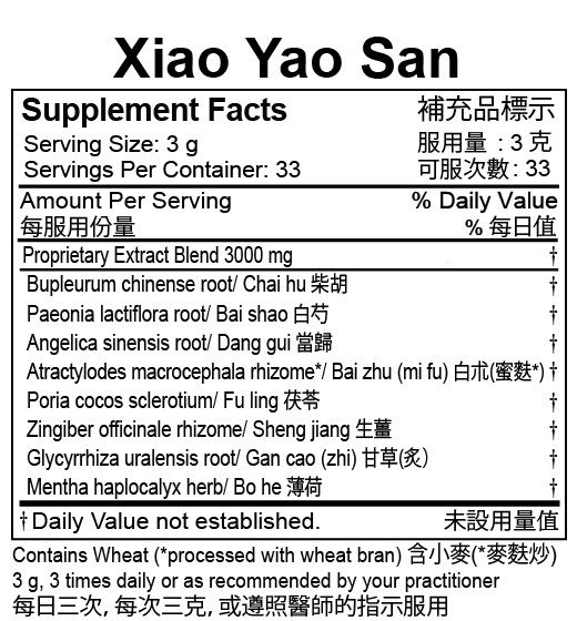 Xiao Yao San Extract Powder (100 Grams)
