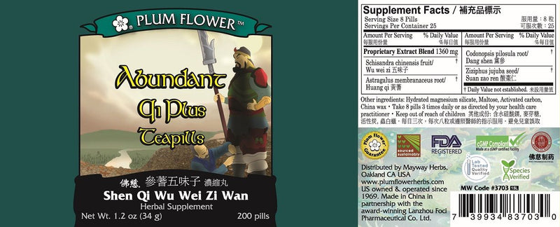 Abundant Qi Plus Teapills (Shen Qi Wu Wei Zi Wan) (200 Pills)