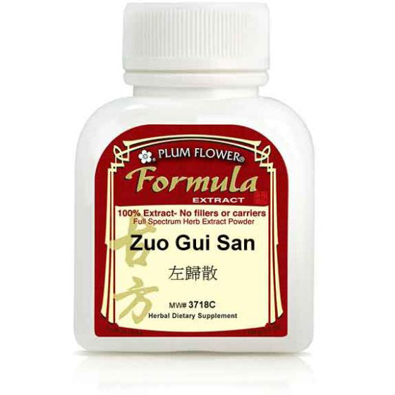 Zuo Gui San Extract Powder (100 Grams)