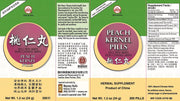 Peach Kernel Pills (Tao Ren Wan) (200 Pills)