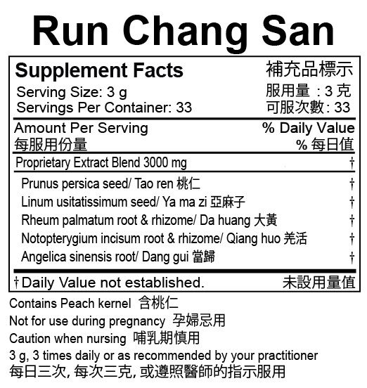 Run Chang San Extract Powder (100 Grams)