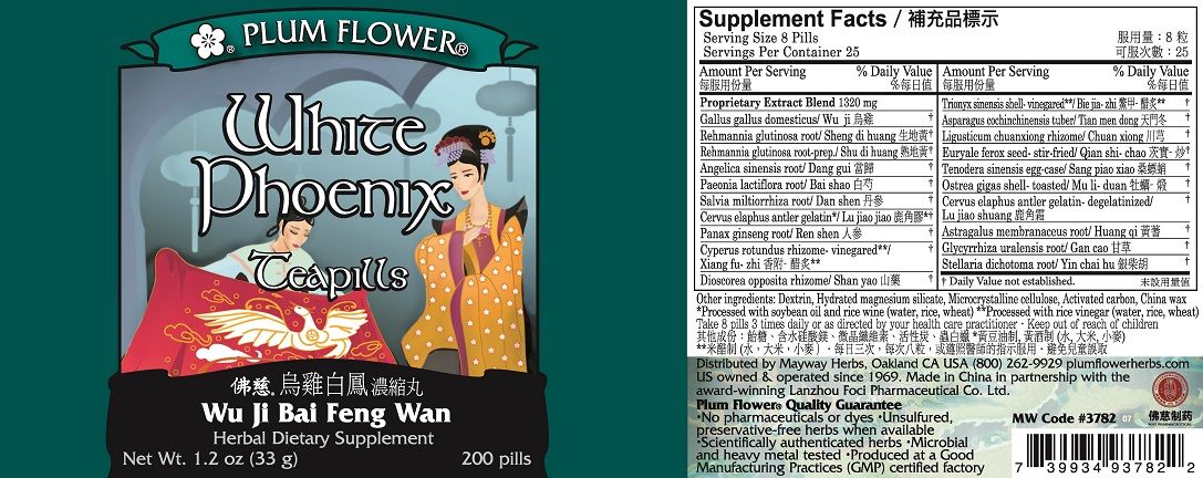 White Phoenix Teapills (Wu Ji Bai Feng Wan) (200 Pills)