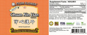 Chuan Xin Lian Pian (100 Tablets)