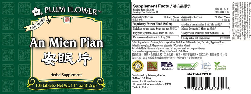 An Mien Pian (105 Tablets)
