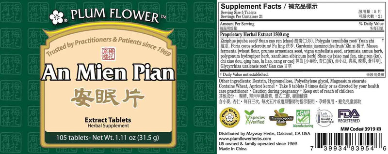 An Mien Pian (105 Tablets)