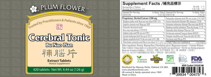 Cerebral Tonic (Bu Nao Pian)