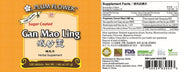 Gan Mao Ling Tablets - Sugar Coated (100 Tablets)