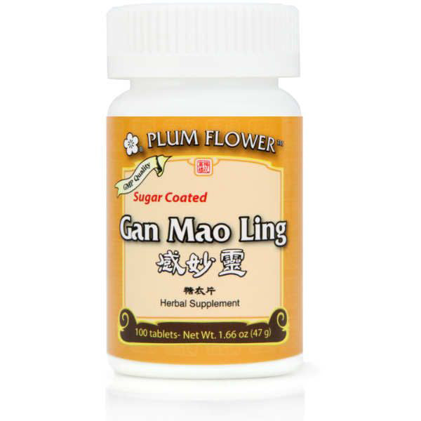 Gan Mao Ling Tablets - Sugar Coated (100 Tablets)