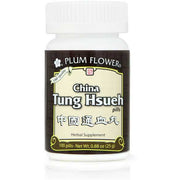China Tung Hsueh Pills (Zhong Guo Tong Xue Wan) (100 Pills)