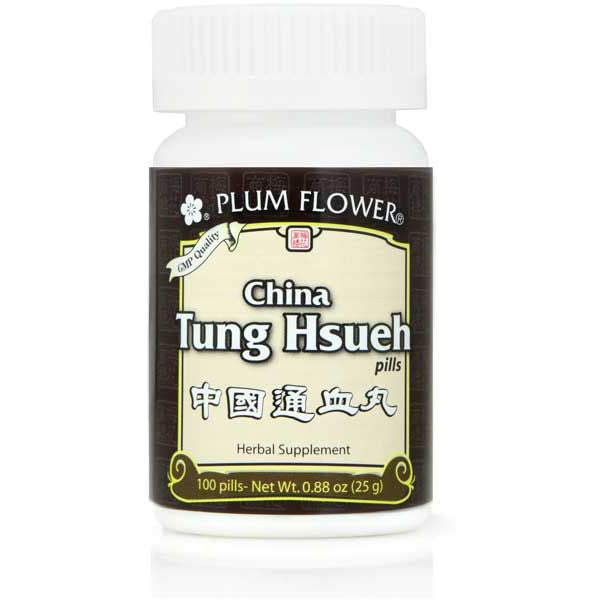 China Tung Hsueh Pills (Zhong Guo Tong Xue Wan) (100 Pills)