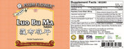 Luo Bu Ma Pian (100 Tablets)