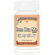 Luo Bu Ma Pian (100 Tablets)