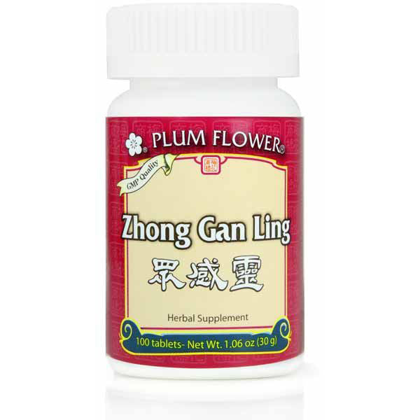 Zhong Gan Ling (100 Tablets)