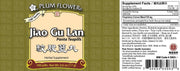 Jiao Gu Lan Wan (100 Pills)