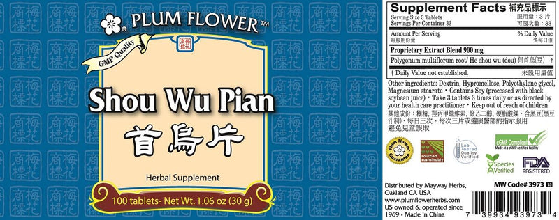 Shou Wu Pian (100 Tablets)