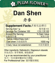 Dan Shen (Salvia miltiorrhiza root) Extract Powder (100 Grams)