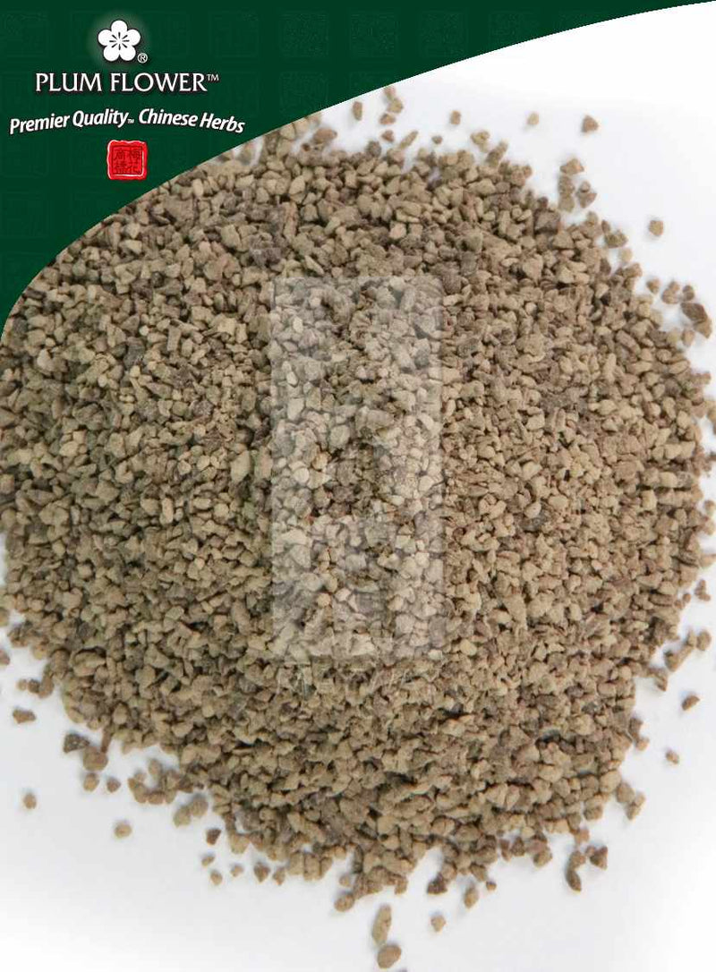 Dan Shen (Salvia miltiorrhiza root) Extract Powder (100 Grams)