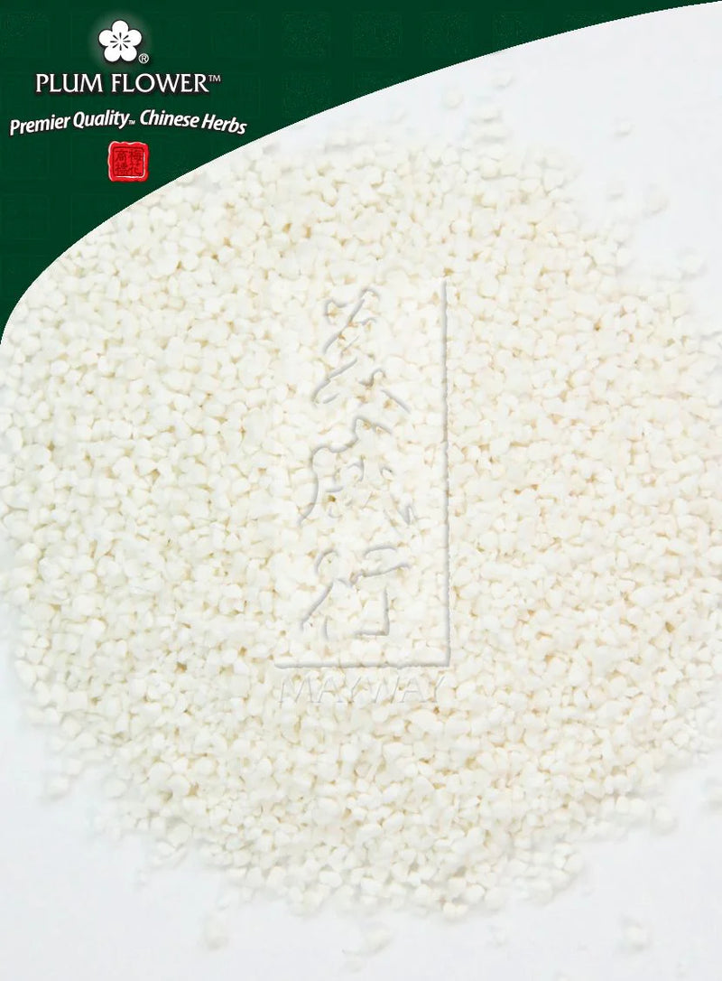 Long Gu (Concentrated Extract Powder) (100 g)