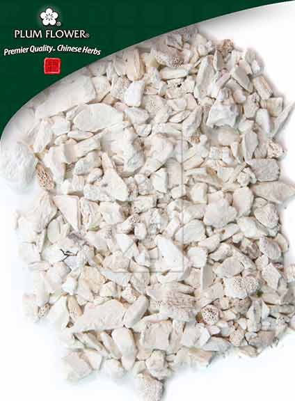 Long Gu (Os draconis mineral) Unsulfured (500 Grams Powder)