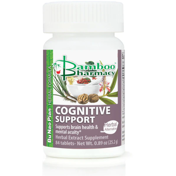 Cognitive Support Tablets (100 Tablets)
