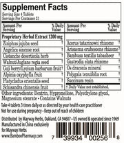 Cognitive Support Tablets (100 Tablets)