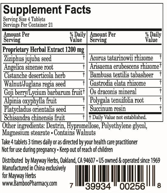 Cognitive Support Tablets (100 Tablets)