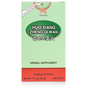 Huo Xiang Zheng Qi Wan (200 Pills)