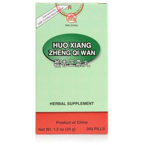 Huo Xiang Zheng Qi Wan (200 Pills)