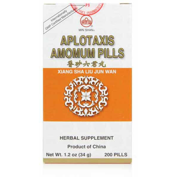 Aplotaxis Amomum Pills (Xiang Sha Liu Jun Zi Wan) (200 Pills)