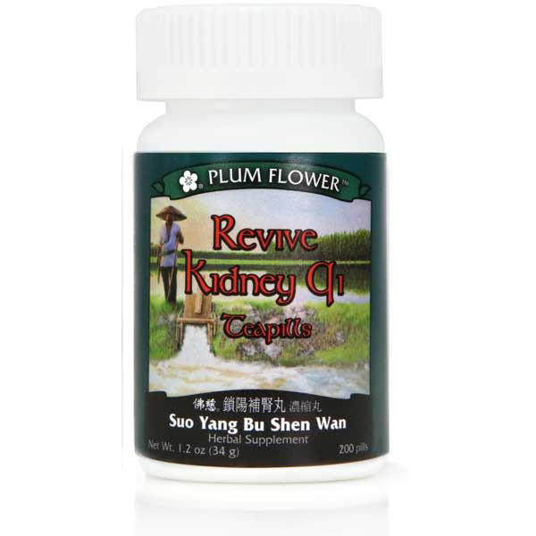 Revive Kidney Qi Teapills (Suo Yang Bu Shen Wan) (200 Pills)