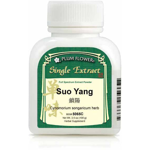 Plum Flower - Suo Yang (Cynomorium songaricum herb) (Extract Powder) (100 Grams) - 