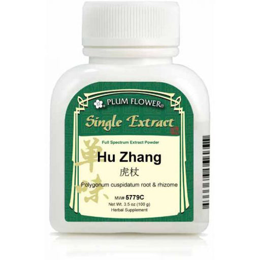 Hu Zhang (Polygonum cuspidatum) Extract Powder (100 Grams)-Chinese Formulas-Plum Flower-Pine Street Clinic