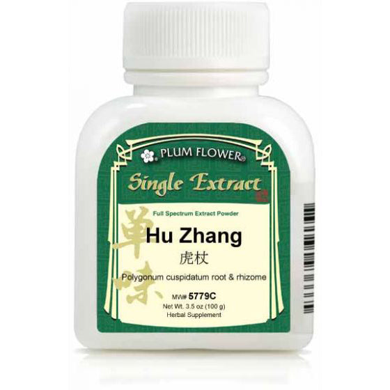 Hu Zhang (Polygonum cuspidatum) Extract Powder (100 Grams)-Chinese Formulas-Plum Flower-Pine Street Clinic