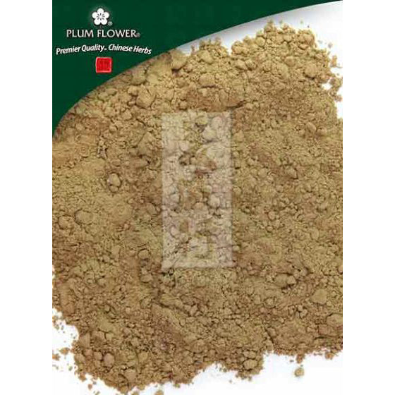 Dan Shen (Salvia miltiorrhiza root) (Unsulfured) (500 Gram Powder)
