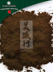 Sheng Di Huang (Rehmannia glutinosa root) (Raw) Extract Powder (100 Grams)