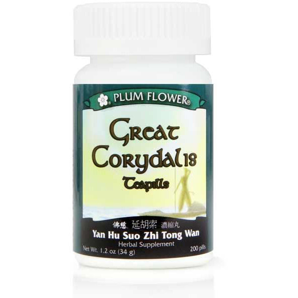 Great Corydalis Teapills (Yan Hu Suo Zhi Tong Wan) (200 Pills)