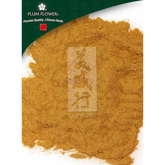 Shan Zha Extract Powder (100 Grams Powder)