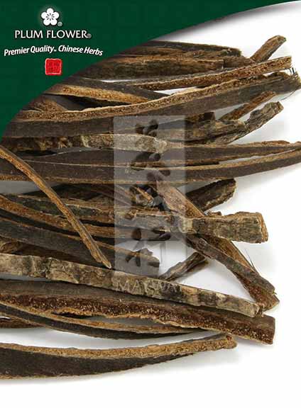 Hou Po (Magnolia officinalis bark) Unsulfured (500 Grams)