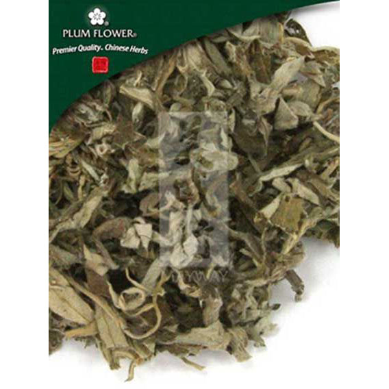 Ai Ye (Artemisia argyi leaf) (Unsulfured) (500 Grams)